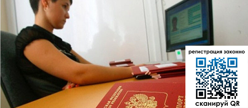 форма 3 в Петухово